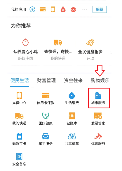 QQ圖片20190323132119