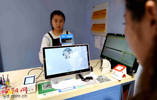 已經是最后一頁了