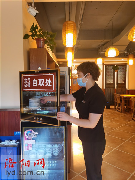 已經是最后一頁了