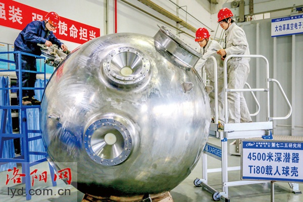 已經(jīng)是最后一頁了