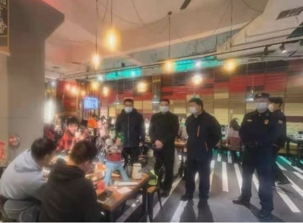 202112271654348775.jpg 202112271654348775.jpg